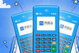 明水POS机办理